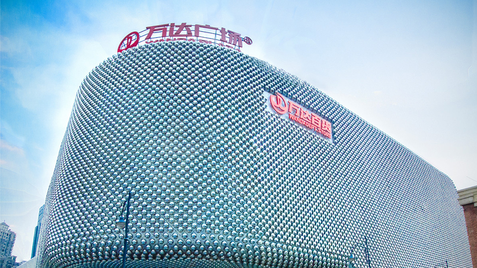 萬(wàn)達(dá)廣場(chǎng)-歐時(shí)家具辦公家具定制案例