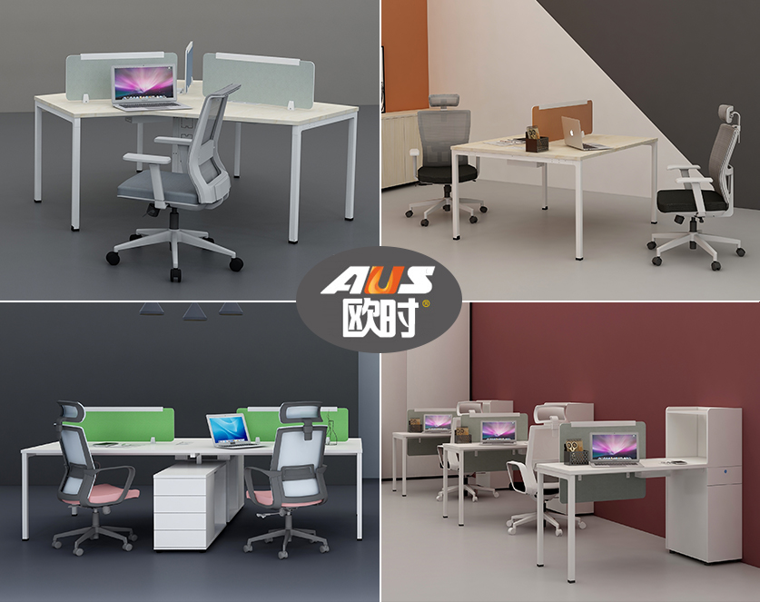 A2系列職員辦公桌椅-歐時家具