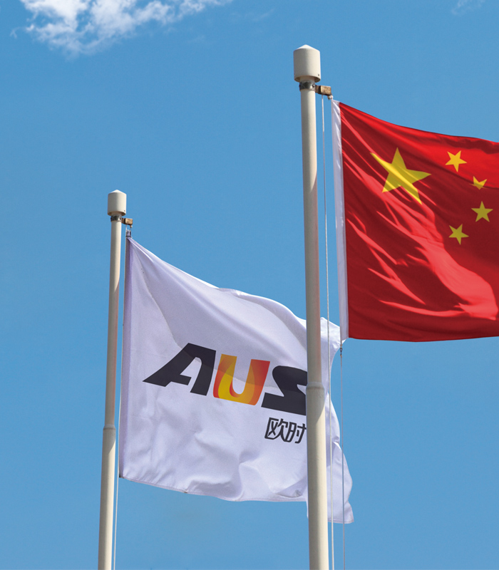 歐時(shí)在大陸