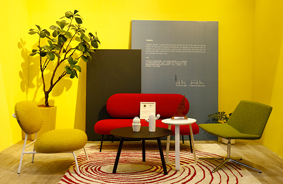 Capsule 卡索系列沙發(fā)